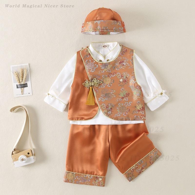 Lente Zomer Baby Tang Pak Kind - Baby Clothing In Summer recensie en prijs
