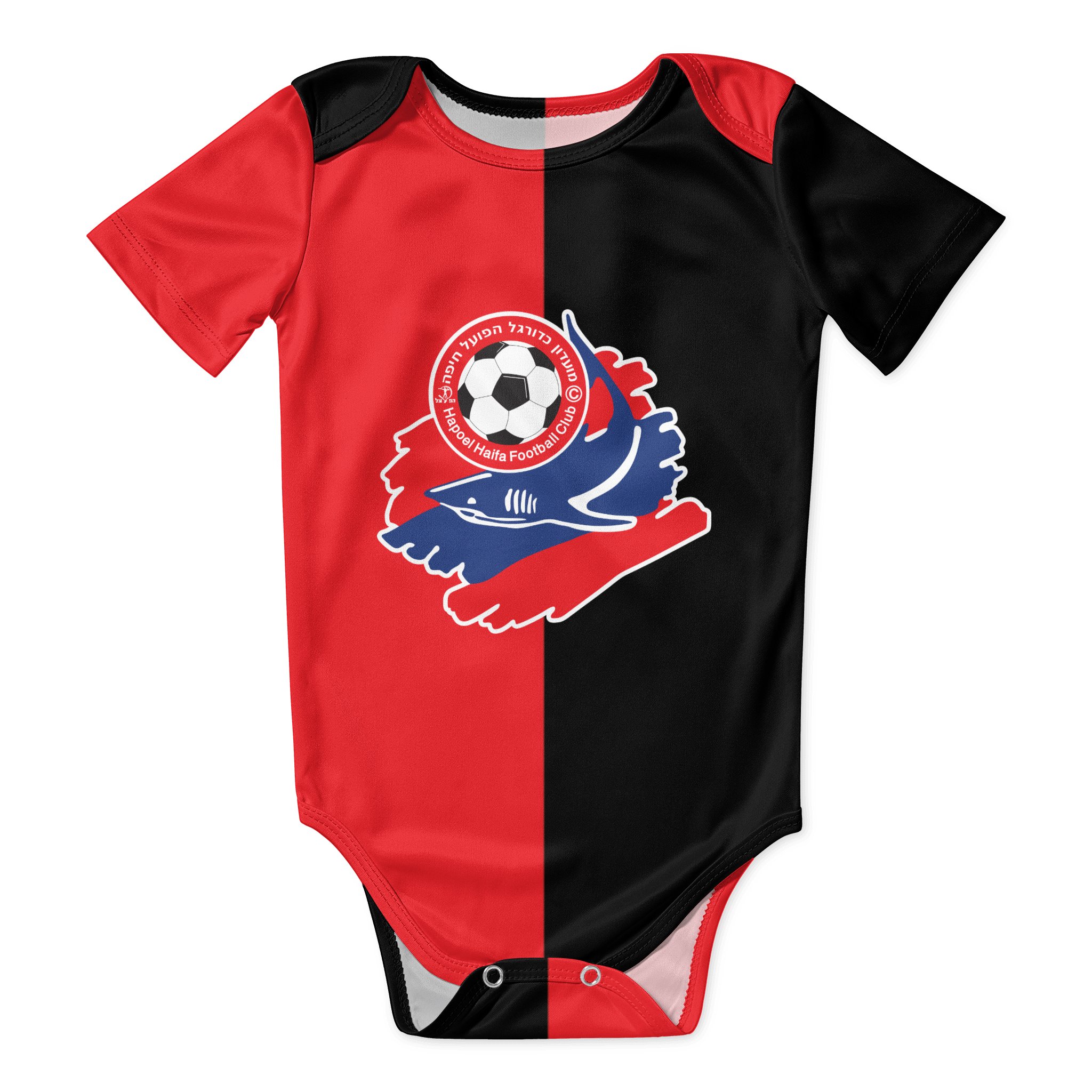Hapoel Haifa Baby Bodysuit Uni - Baby Clothing Onesies recensie en prijs