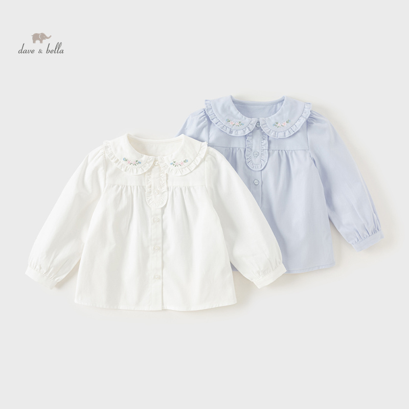 Dave Bella Kinderborduurshirt  - Baby Clothing Embroidery recensie en prijs