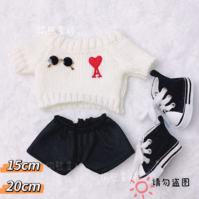 15Cm Babykleding Katoenen Pop  - Baby Clothing Kit recensie en prijs