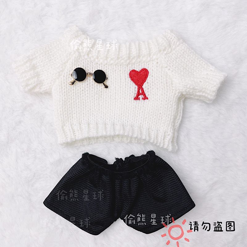 15Cm Babykleding Katoenen Pop  - Baby Clothing Kit recensie en prijs