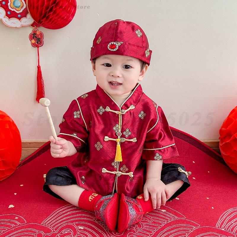 Kids Baby Traditionele Tang Pa - Baby Clothing In Summer recensie en prijs