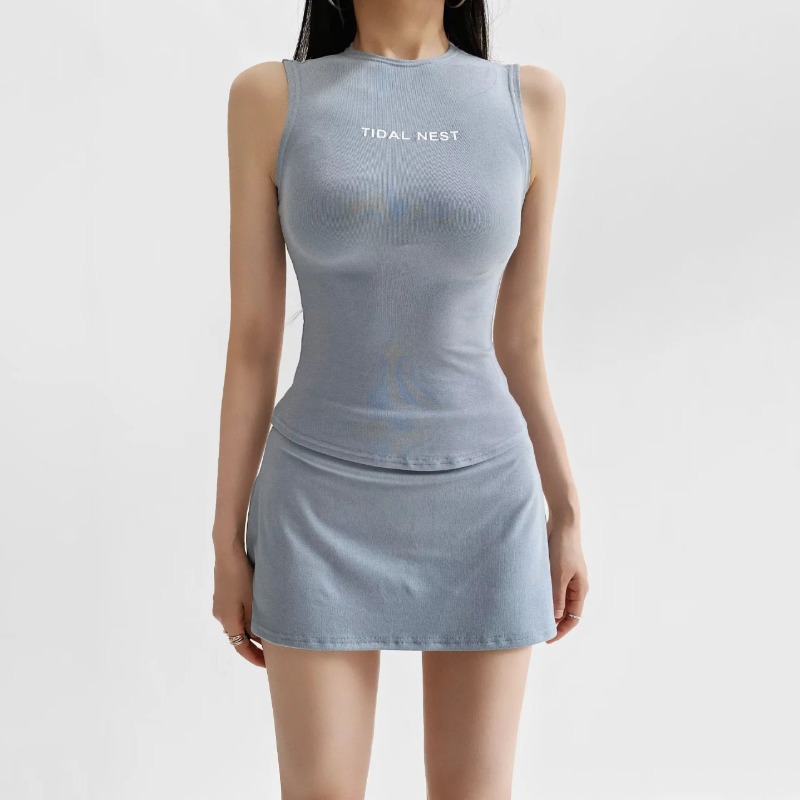 Nieuwe Letterprint Ronde Hals  - Summer Short Set recensie en prijs